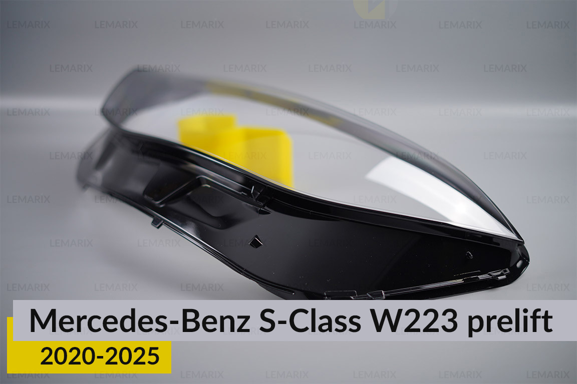 Стекло фары Mercedes-Benz S-Class W223 (2020-2026) дорест левое