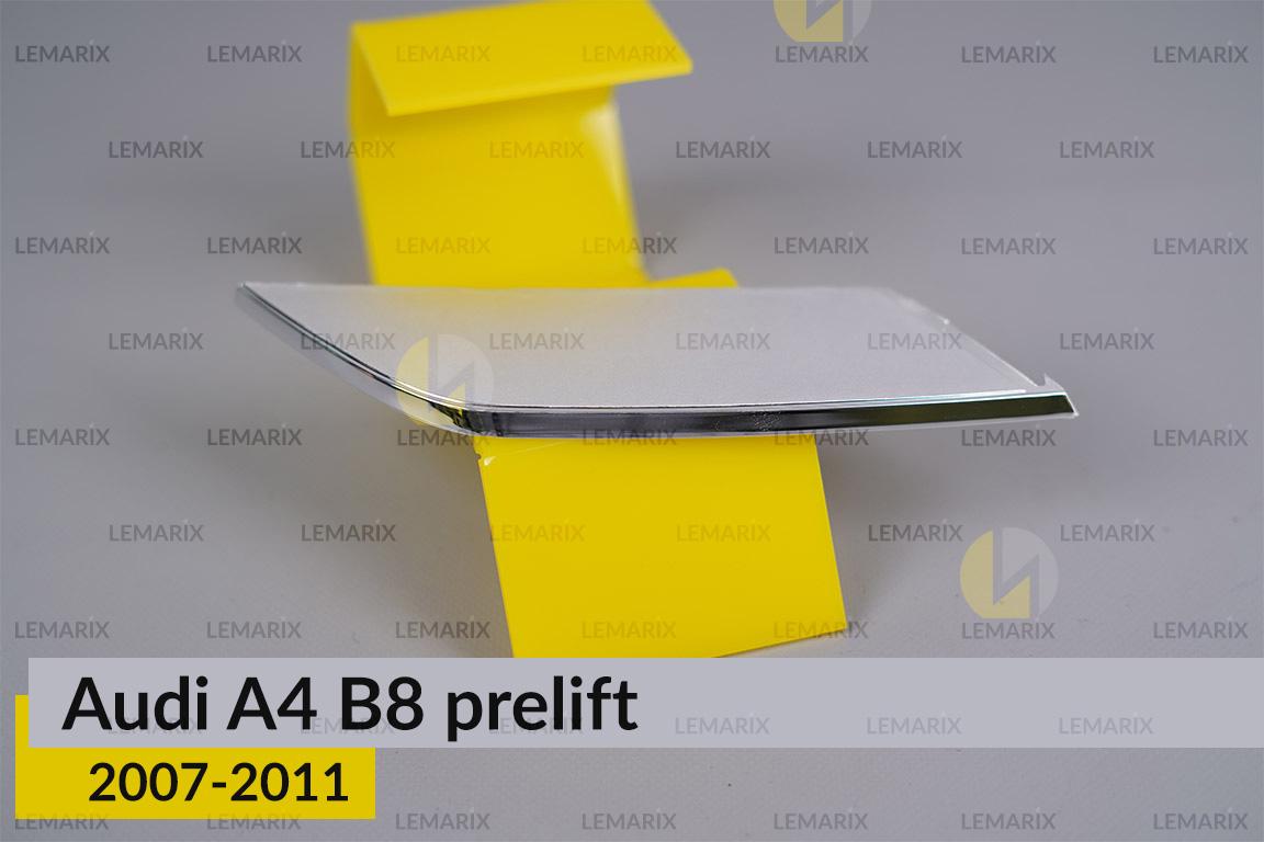 Хромированная декоративная маска нижняя Audi A4 B8 (2007-2011) дорест правая