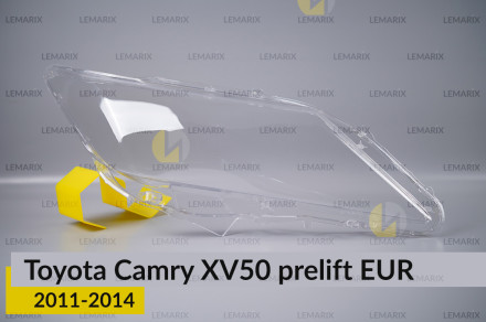 Скло фари Toyota Camry XV50 EUR (2011-2014) дорест праве