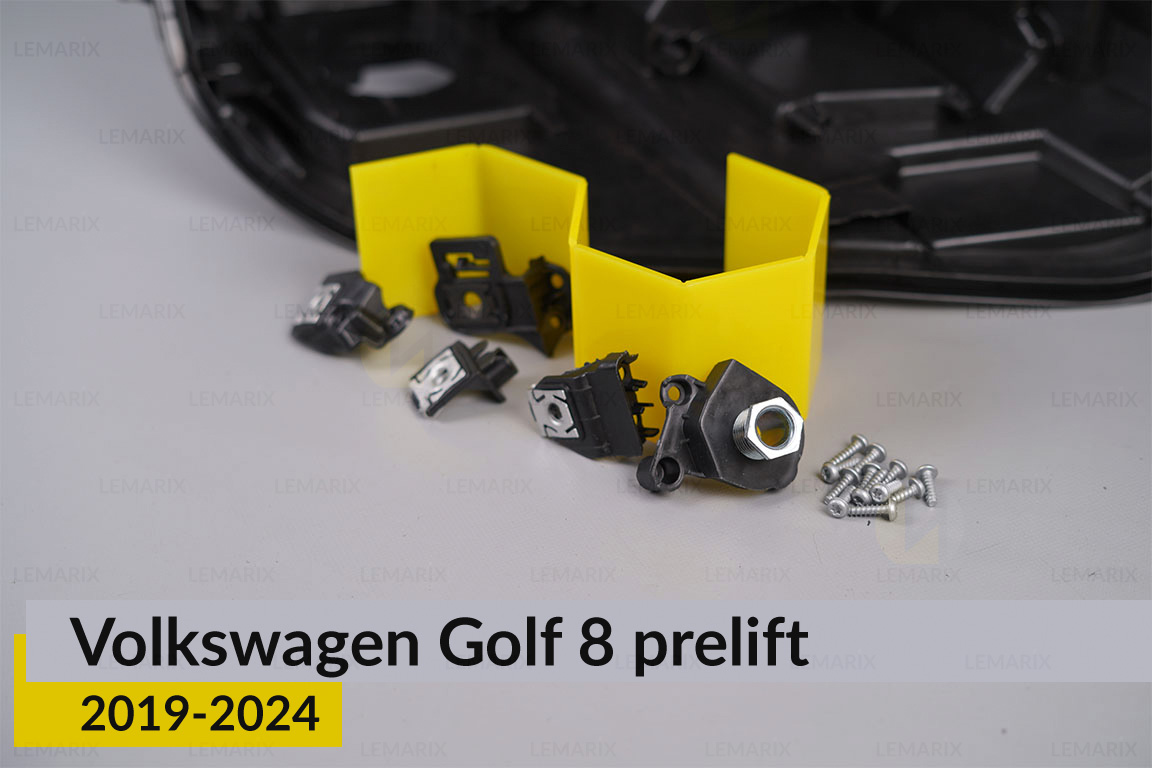 Ремкомплект крепления корпуса фар VW Volkswagen Golf 8 (2019-2024) дорест правый – 5 ед.