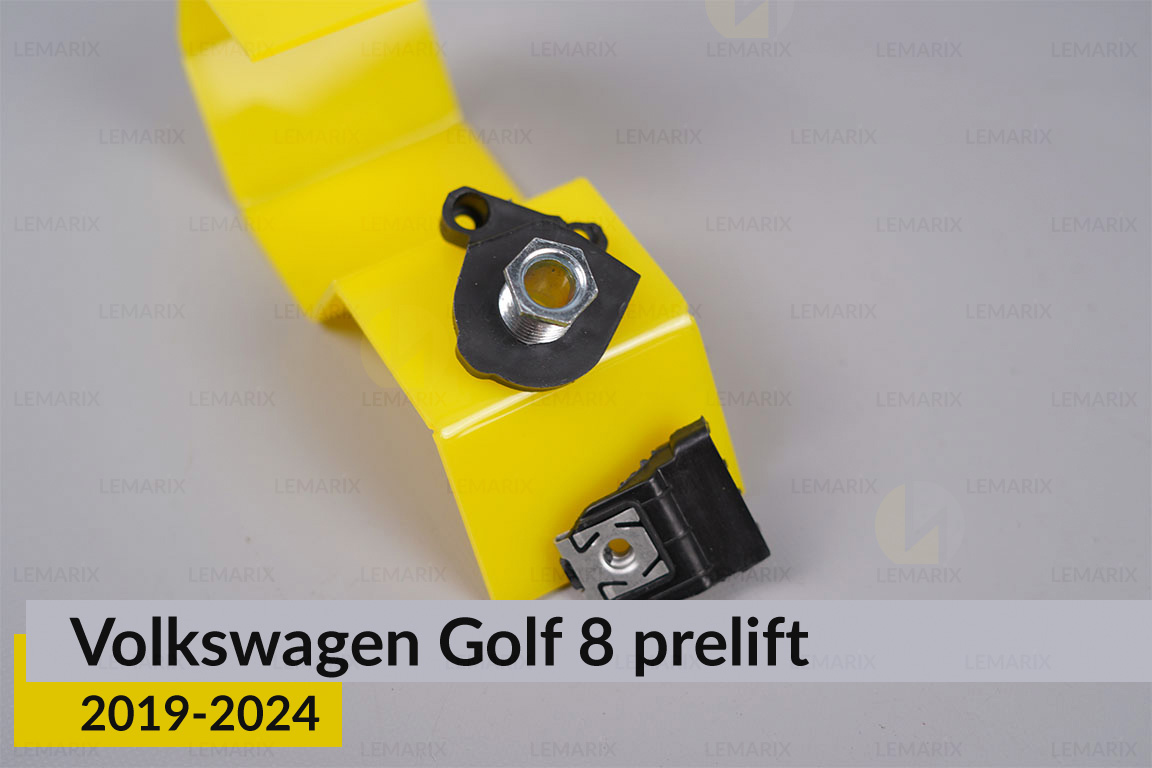 Ремкомплект крепления корпуса фар VW Volkswagen Golf 8 (2019-2024) дорест правый – 5 ед.