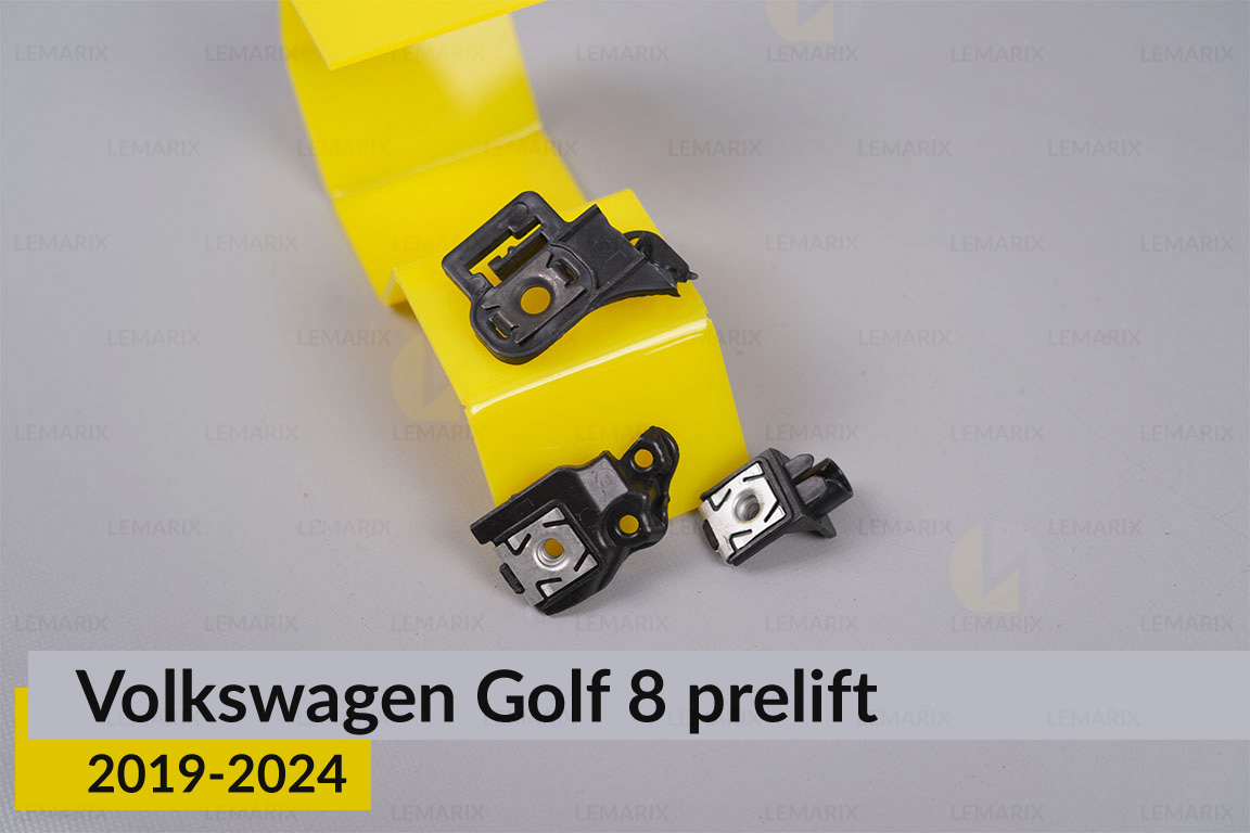 Ремкомплект крепления корпуса фар VW Volkswagen Golf 8 (2019-2024) дорест правый – 5 ед.