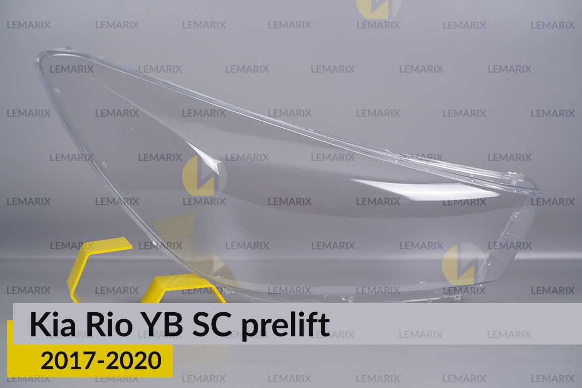 Стекло фары Kia Rio YB SC (2017-2020) дорест правое