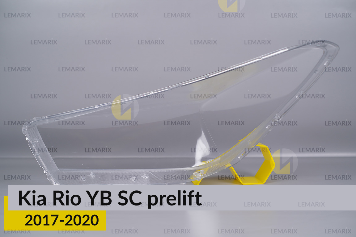 Стекло фары Kia Rio YB SC (2017-2020) дорест правое