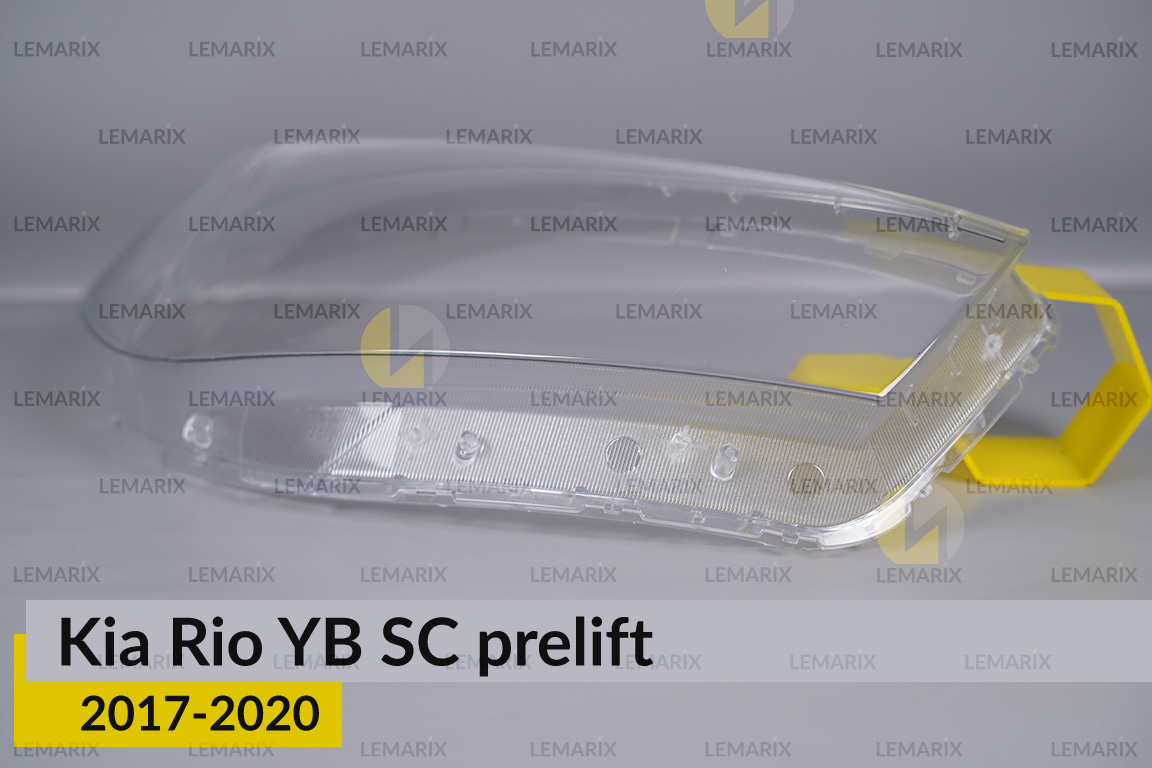 Стекло фары Kia Rio YB SC (2017-2020) дорест правое