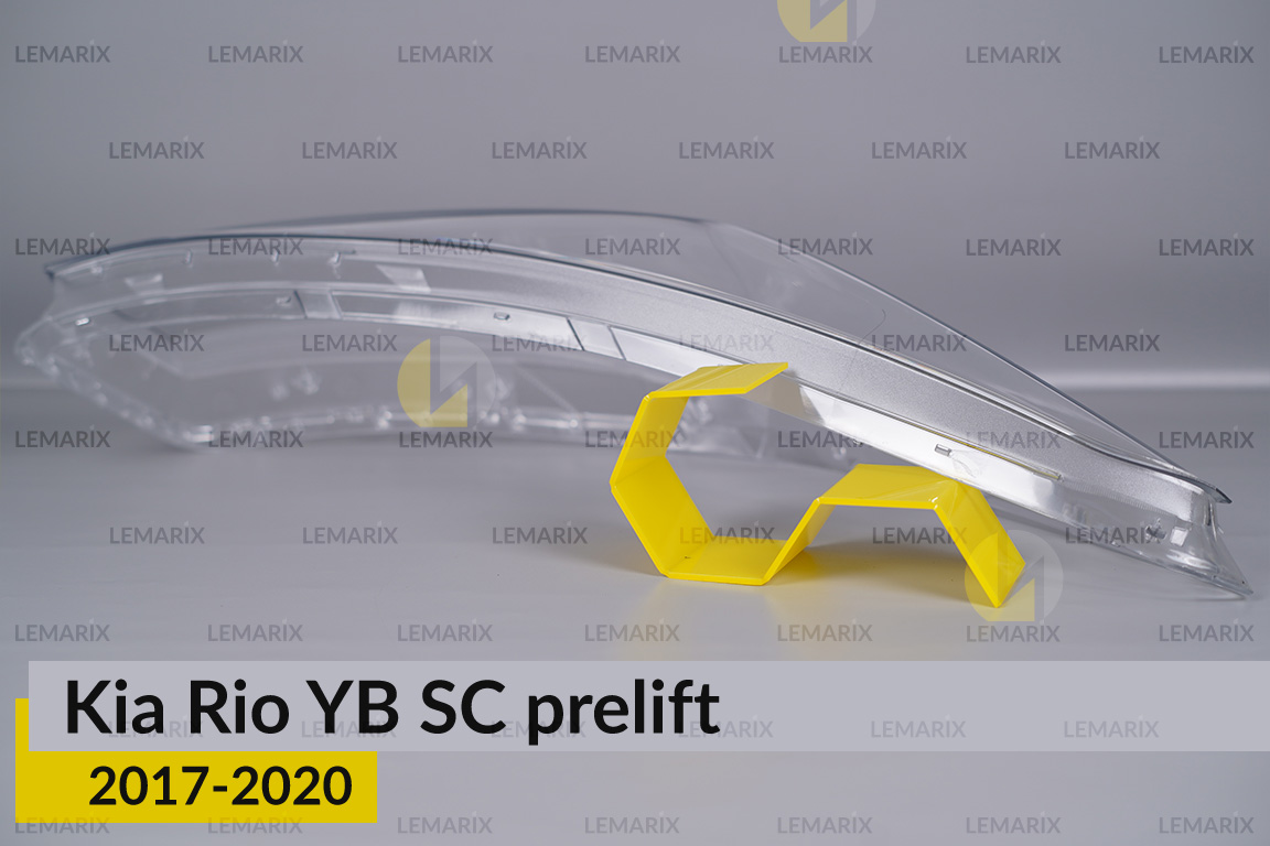 Стекло фары Kia Rio YB SC (2017-2020) дорест правое