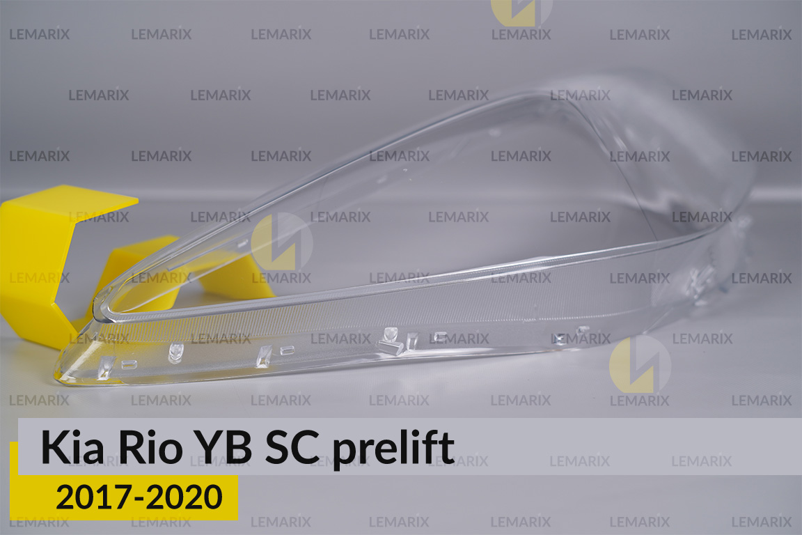 Стекло фары Kia Rio YB SC (2017-2020) дорест правое