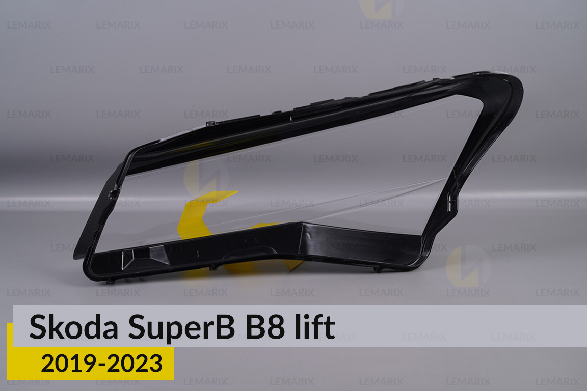 Скло фари Skoda SuperB B8 (2019-2023) рест праве