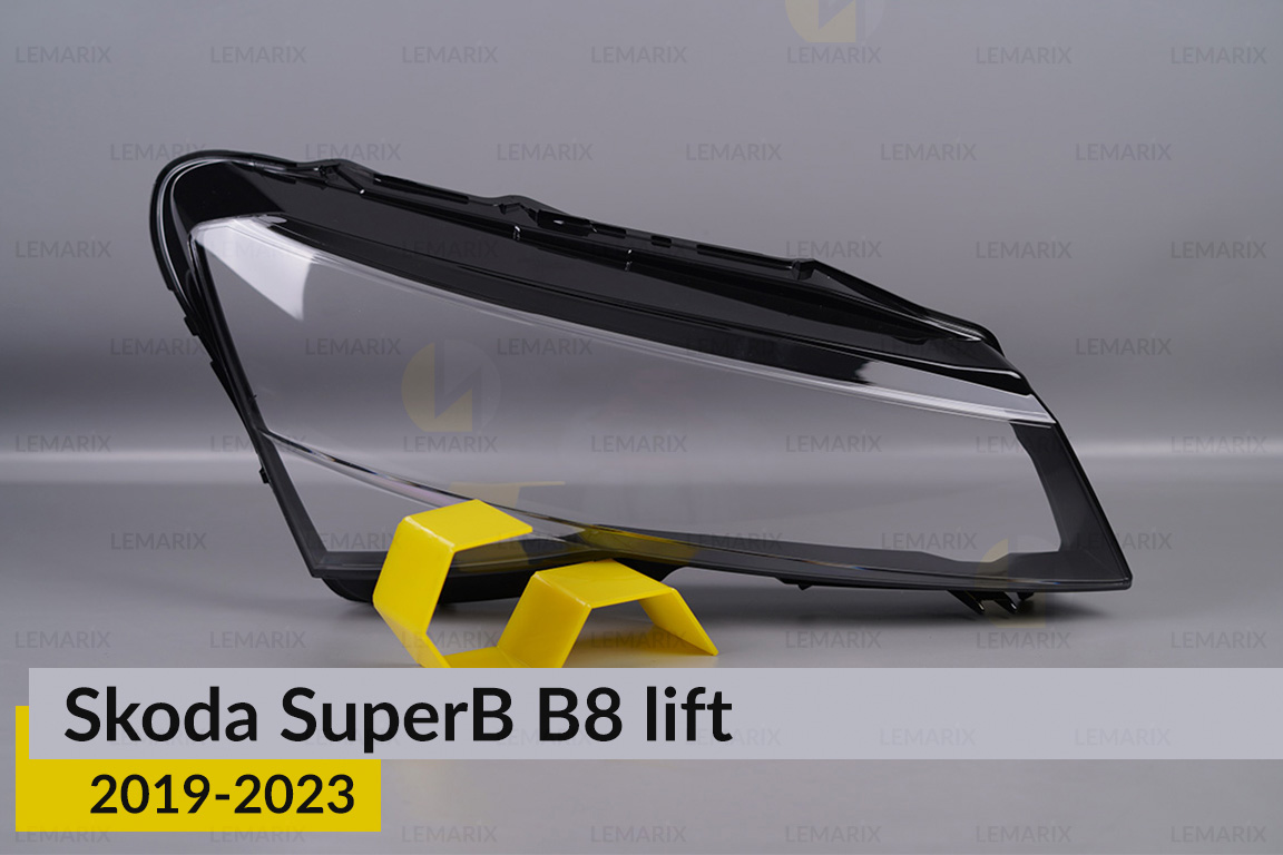 Стекло фары Skoda SuperB B8 (2019-2023) рест правое