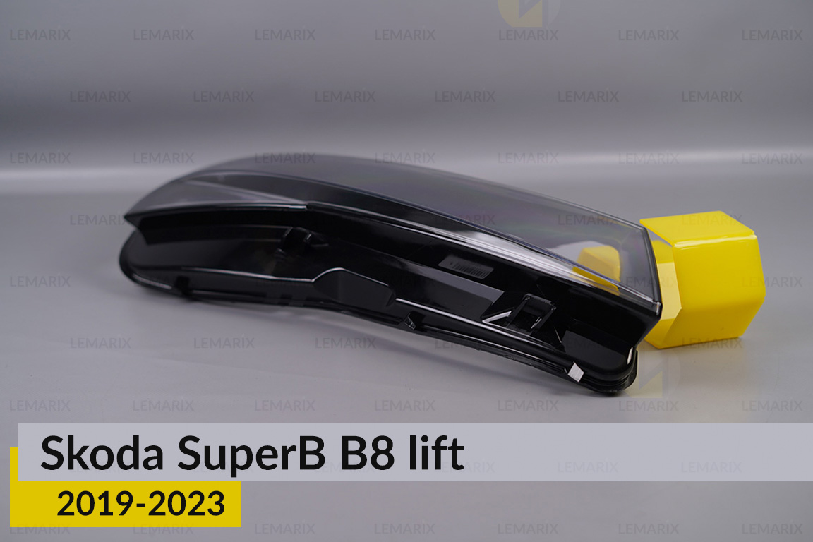 Скло фари Skoda SuperB B8 (2019-2023) рест праве