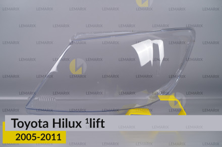 Скло фари Toyota Hilux (2005-2011) 1 рест ліве