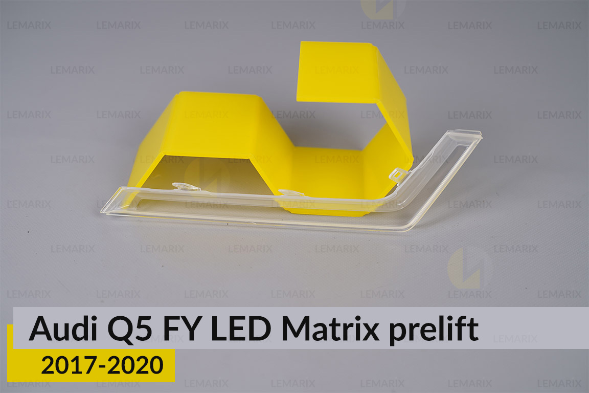 Блок световода фары Audi Q5 FY LED Matrix (2017-2020) дорест длинный верхний левый