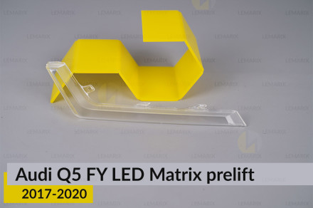 Блок світловода фари Audi Q5 FY LED Matrix (2017-2020) дорест довгий верхній лівий