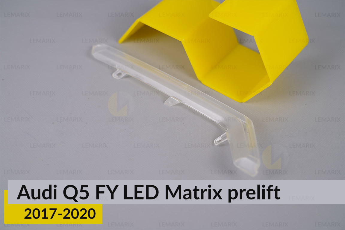 Блок световода фары Audi Q5 FY LED Matrix (2017-2020) дорест длинный верхний левый