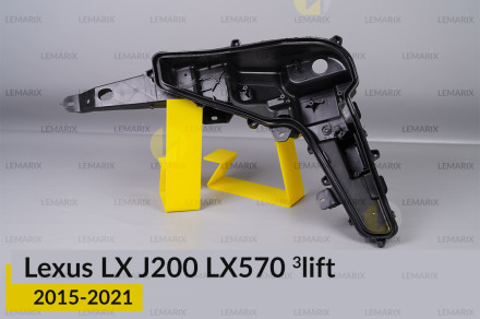 Корпус противотуманной фары Lexus LX J200 LX570 (2015-2021) 3 рест левый