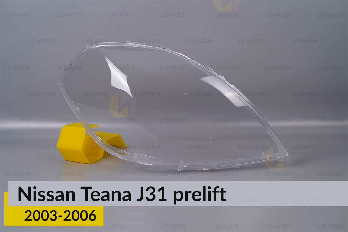 Стекло фары Nissan Teana J31 (2003-2006) дорест правое