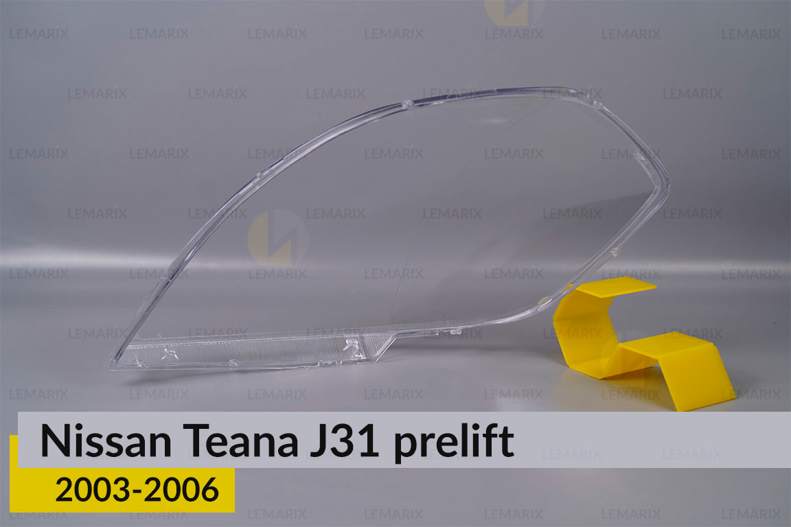 Стекло фары Nissan Teana J31 (2003-2006) дорест правое