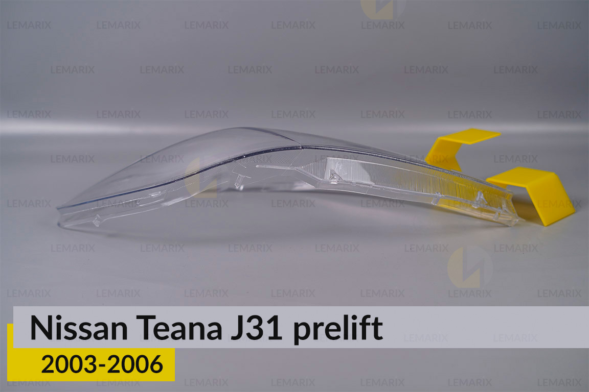 Стекло фары Nissan Teana J31 (2003-2006) дорест правое