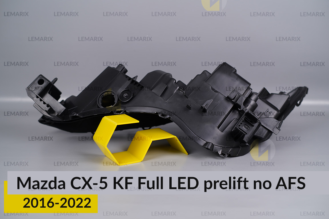 Корпус фары Mazda CX-5 KF Full LED no AFS (2016-2022) дорест правый