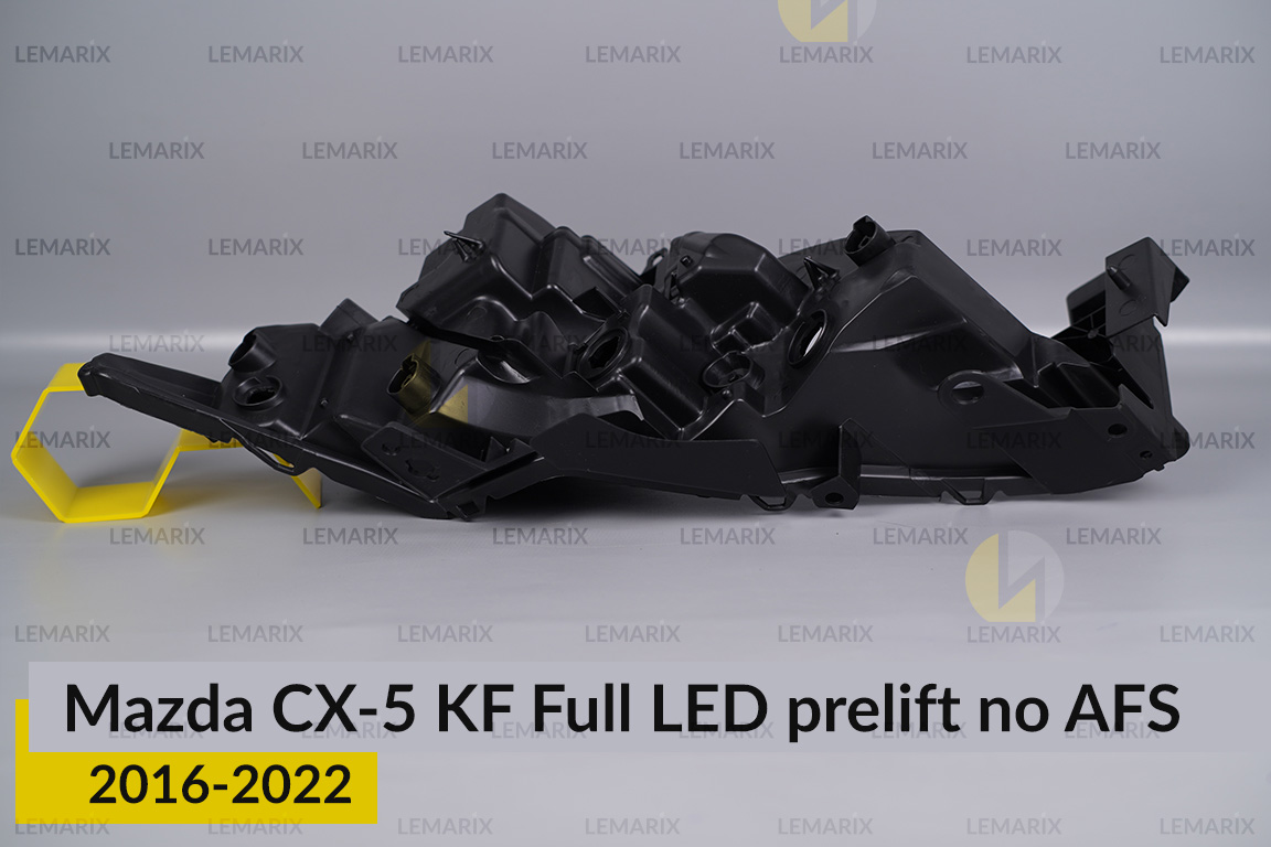 Корпус фары Mazda CX-5 KF Full LED no AFS (2016-2022) дорест правый