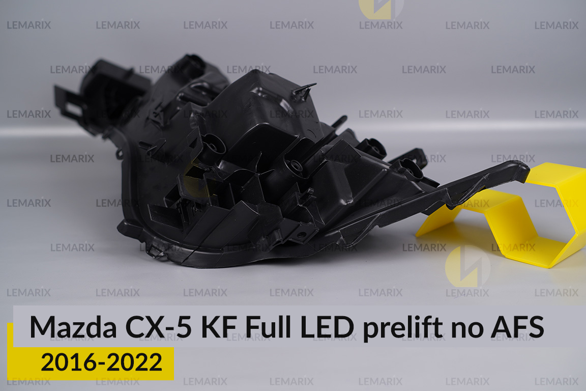 Корпус фары Mazda CX-5 KF Full LED no AFS (2016-2022) дорест правый