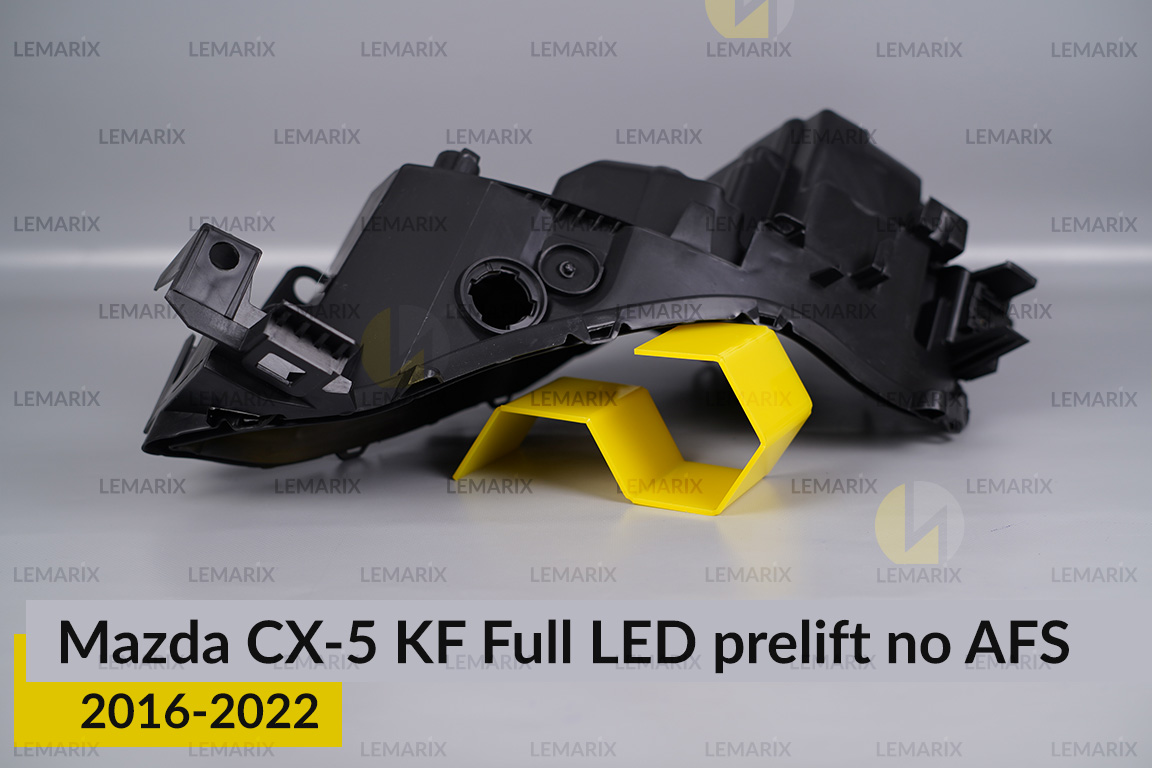 Корпус фары Mazda CX-5 KF Full LED no AFS (2016-2022) дорест правый
