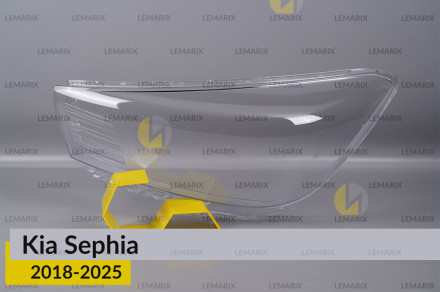 Скло фари Kia Sephia (2018-2026) ліве
