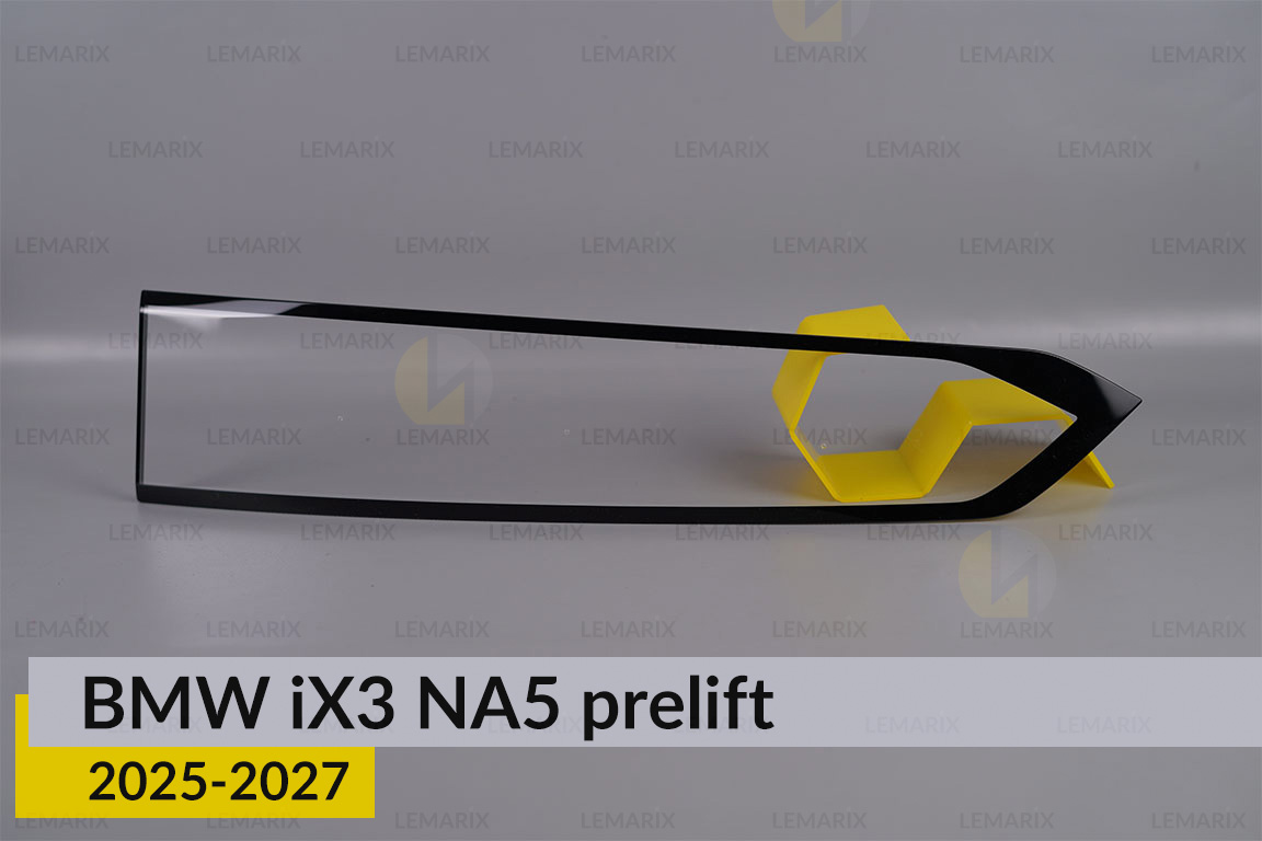 Скло заднього ліхтаря зовнішнє в крилі BMW iX3 NA5 (2025-2027) дорест праве