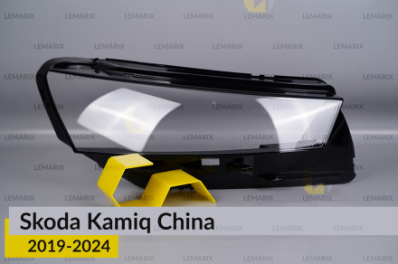 Стекло фары Skoda Kamiq China (2019-2024) правое