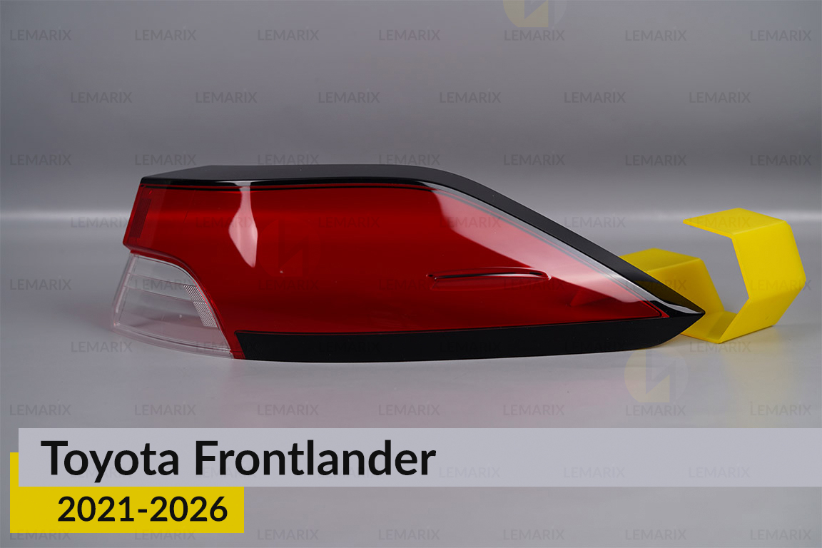 Скло заднього ліхтаря зовнішнє в крилі Toyota Frontlander (2021-2026) праве