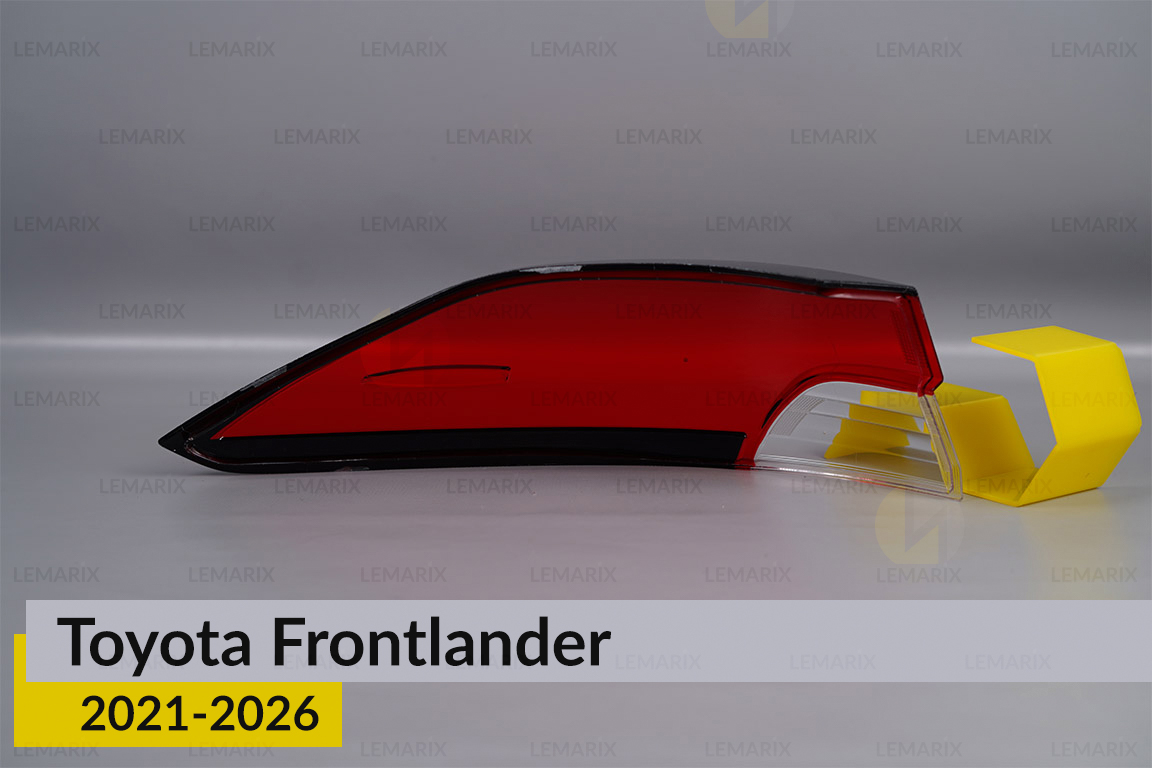 Скло заднього ліхтаря зовнішнє в крилі Toyota Frontlander (2021-2026) праве