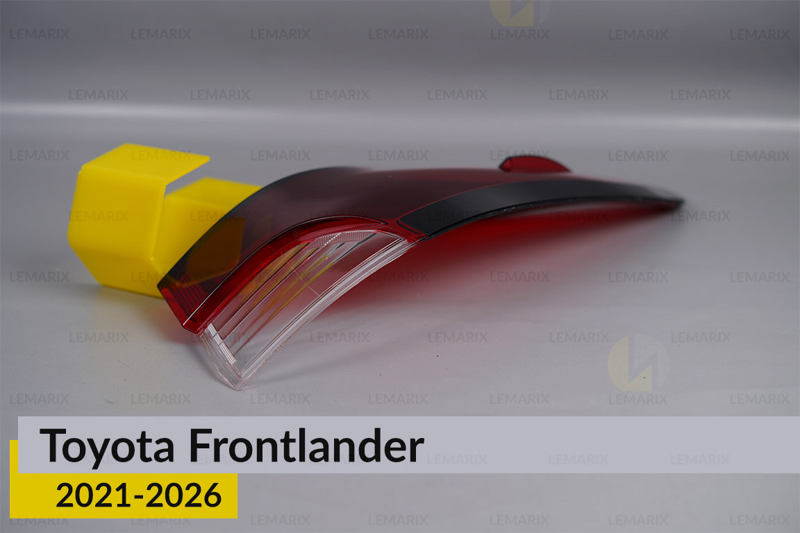 Скло заднього ліхтаря зовнішнє в крилі Toyota Frontlander (2021-2026) праве
