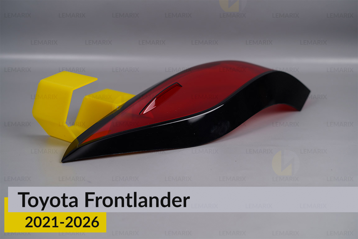 Скло заднього ліхтаря зовнішнє в крилі Toyota Frontlander (2021-2026) праве
