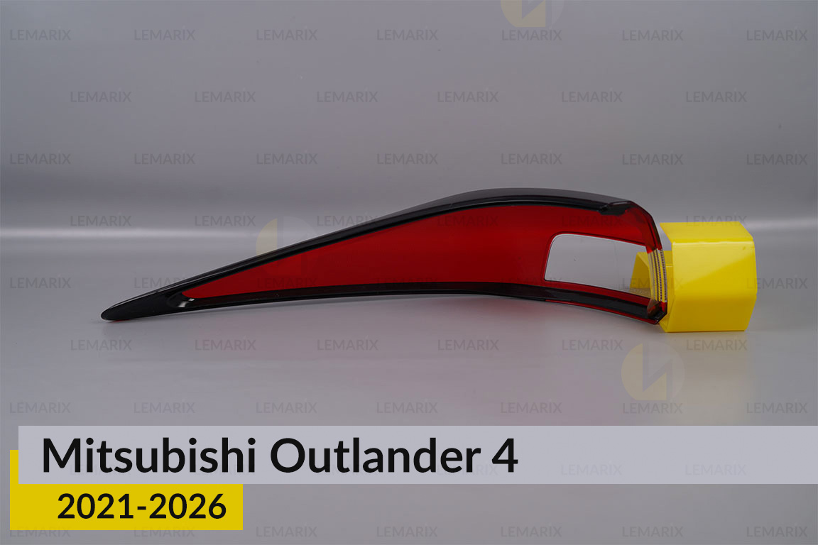 Скло заднього ліхтаря зовнішнє в крилі Mitsubishi Outlander 4 (2021-2026) праве