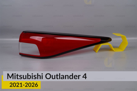 Скло заднього ліхтаря зовнішнє в крилі Mitsubishi Outlander 4 (2021-2026) праве