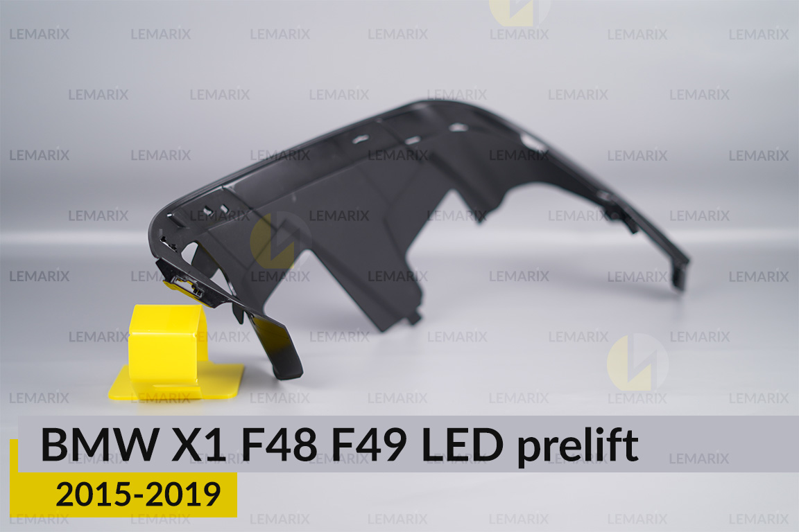 Декоративная маска BMW X1 F48 F49 LED (2015-2019) дорест правая