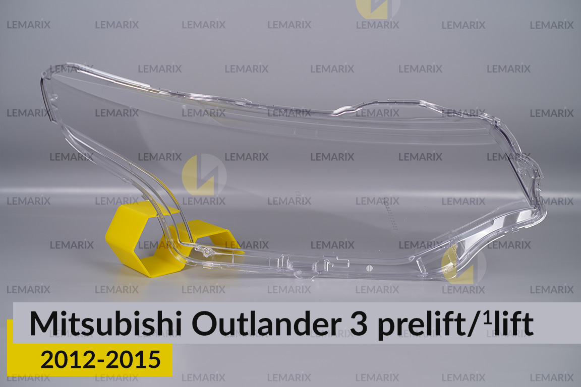 Скло фари Mitsubishi Outlander 3 (2012-2015) дорест/1 рест ліве