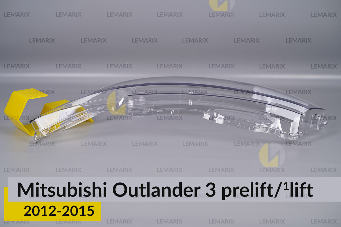 Скло фари Mitsubishi Outlander 3 (2012-2015) дорест/1 рест ліве
