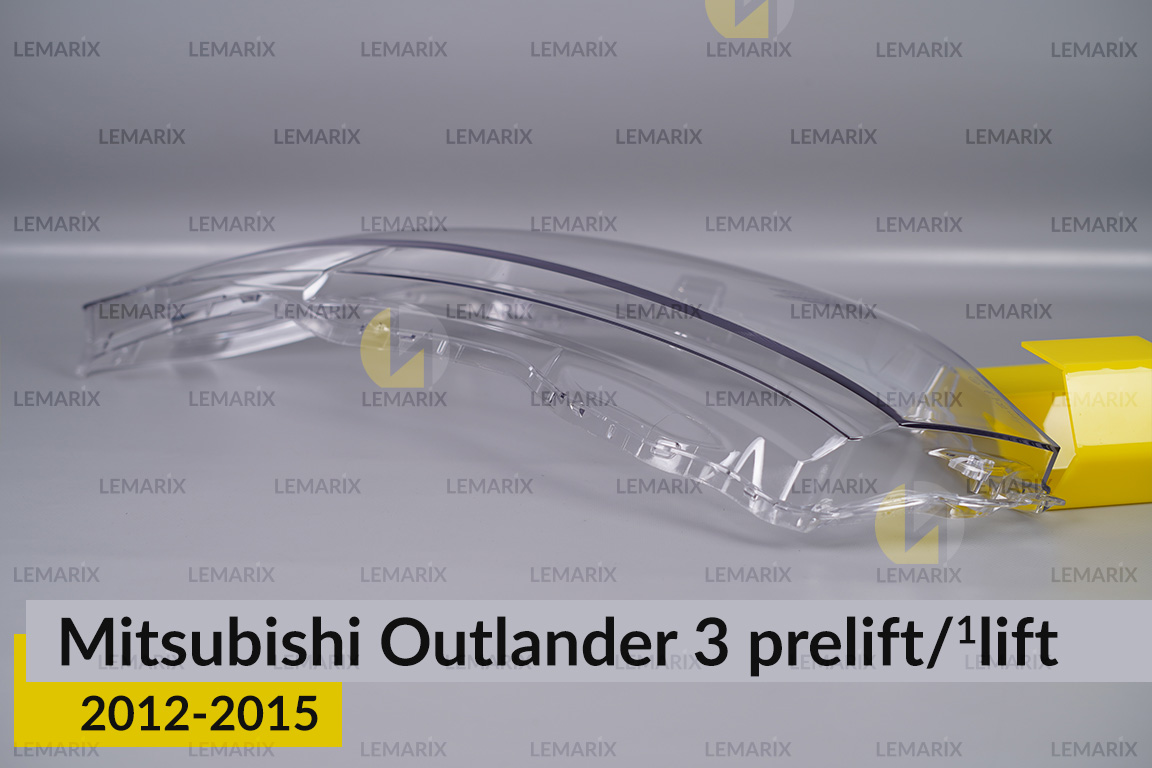 Скло фари Mitsubishi Outlander 3 (2012-2015) дорест/1 рест ліве