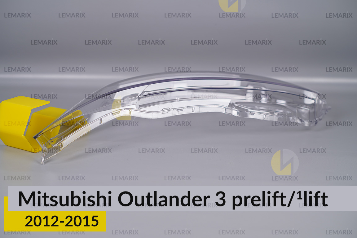 Скло фари Mitsubishi Outlander 3 (2012-2015) дорест/1 рест ліве