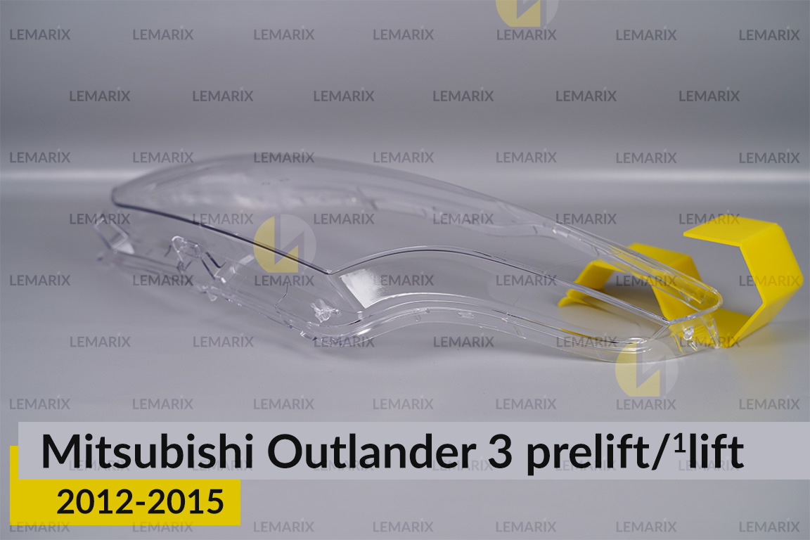 Скло фари Mitsubishi Outlander 3 (2012-2015) дорест/1 рест ліве