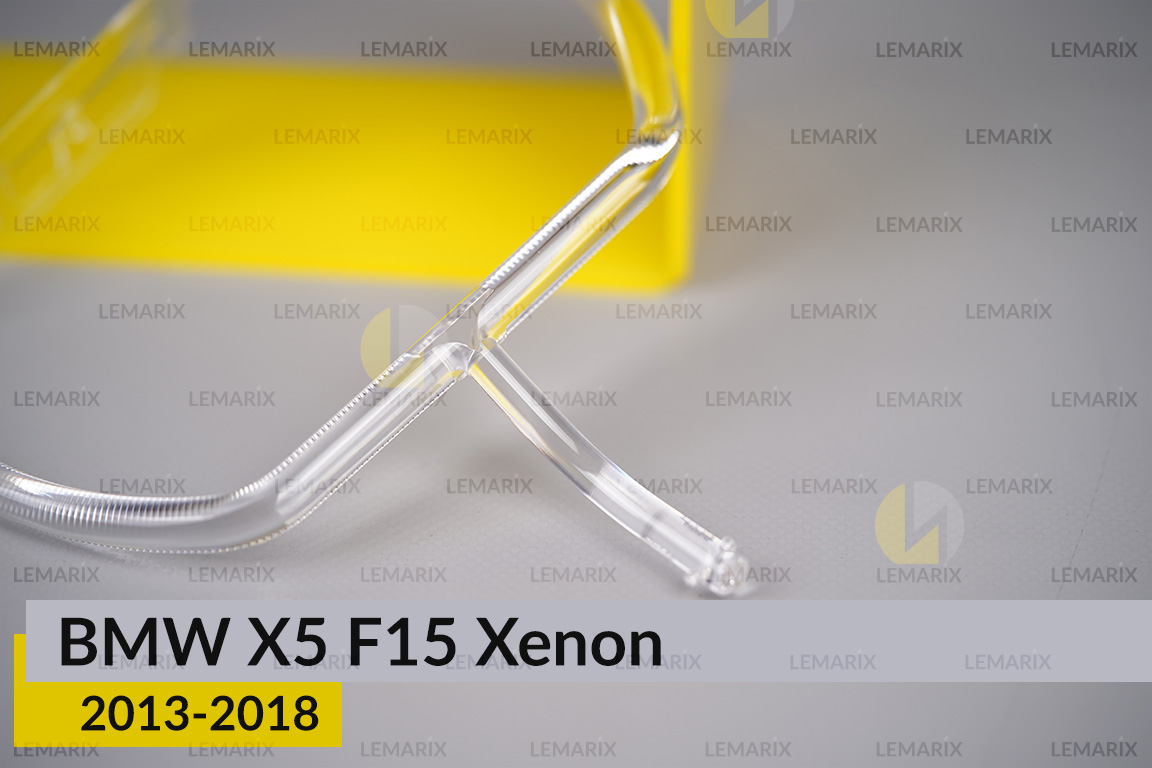 Кільце світловод фари BMW X5 F15 Xenon (2013-2018) мале внутрішнє angel eyes ліве