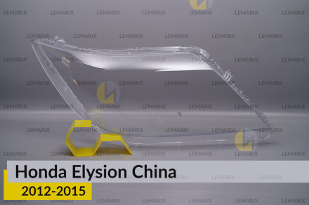 Стекло фары Honda Elysion China (2012-2015) правое