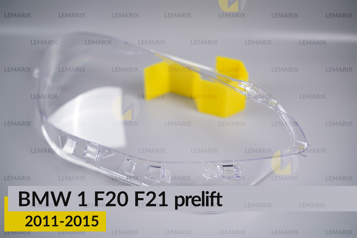 Скло фари BMW 1 F20 F21 (2011-2015) дорест праве