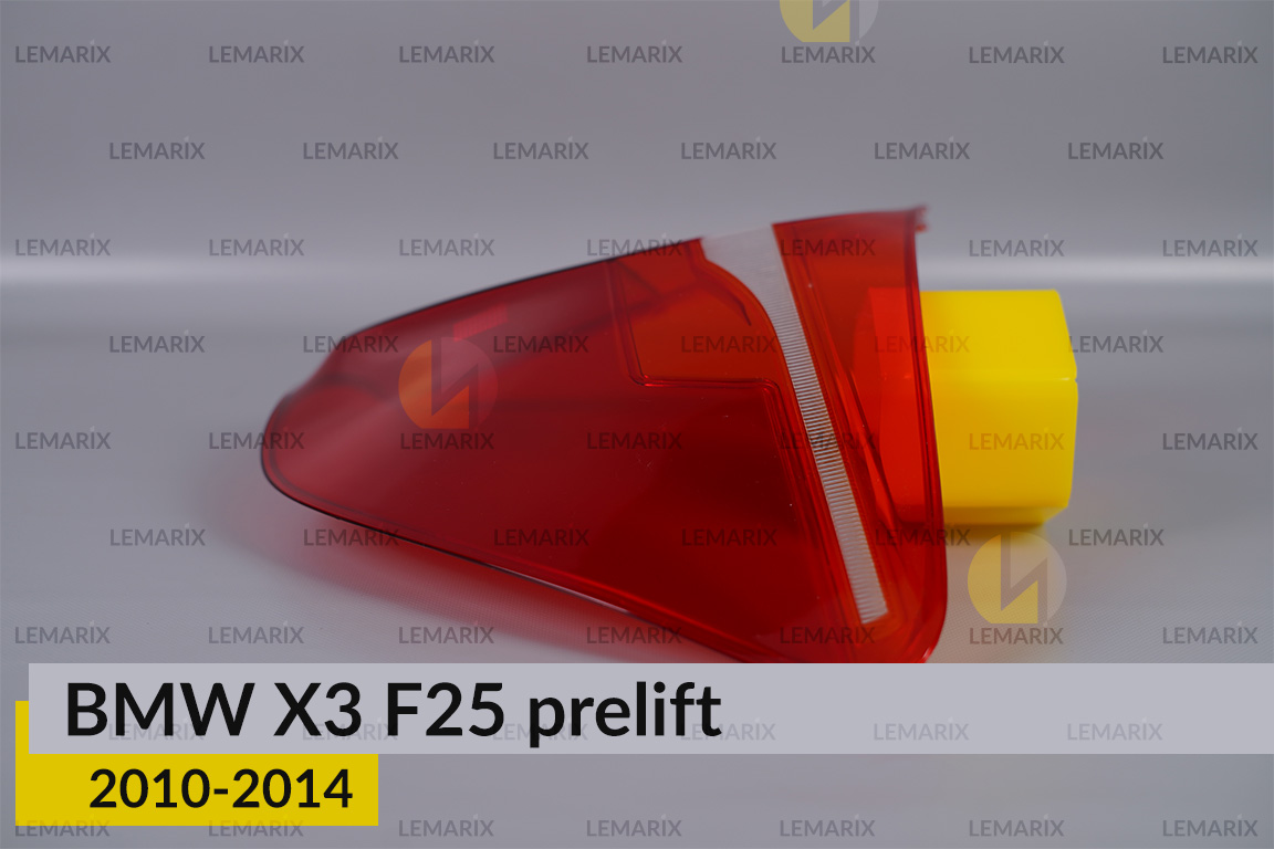Стекло заднего фонаря внешнее в крыле BMW X3 F25 (2010-2014) дорест правое