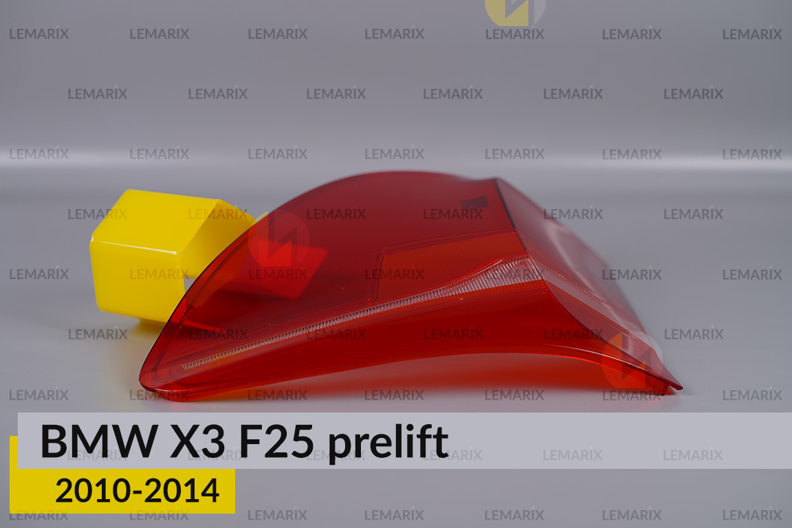 Стекло заднего фонаря внешнее в крыле BMW X3 F25 (2010-2014) дорест правое