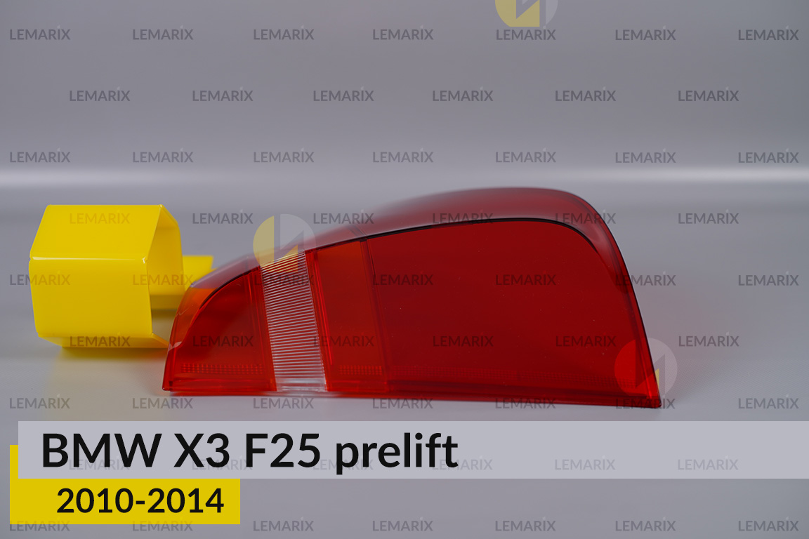 Стекло заднего фонаря внешнее в крыле BMW X3 F25 (2010-2014) дорест правое
