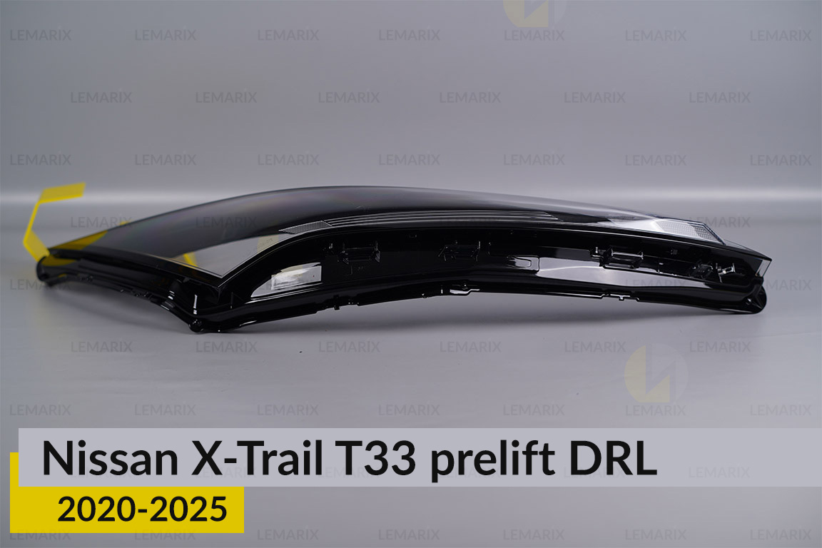 Дневной ходовой огонь (стекло ДХО) Nissan X-Trail T33 (2020-2026) дорест правый