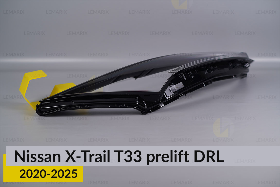 Дневной ходовой огонь (стекло ДХО) Nissan X-Trail T33 (2020-2026) дорест правый