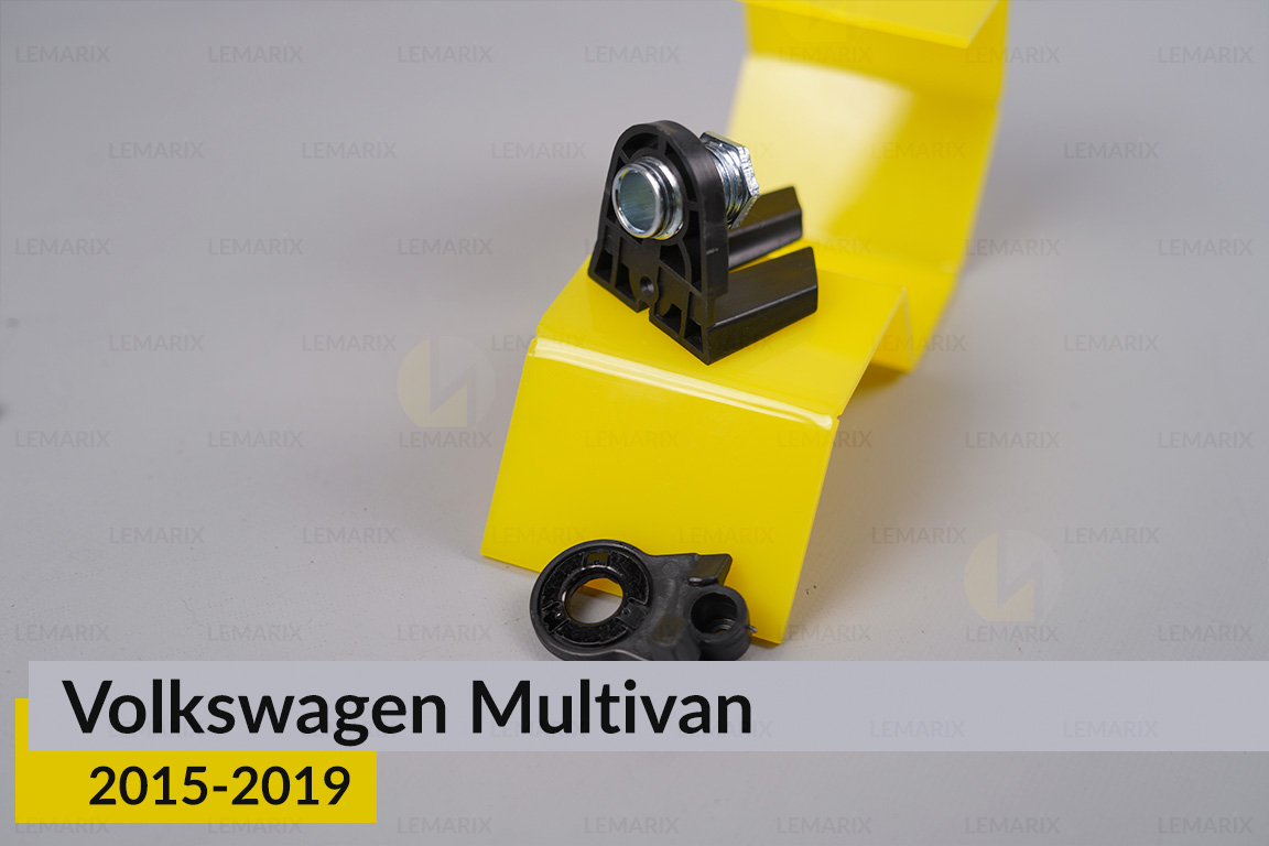 Ремкомплект кріплення корпуса фар VW Volkswagen Multivan (2015-2019) дорест лівий – 2 од.